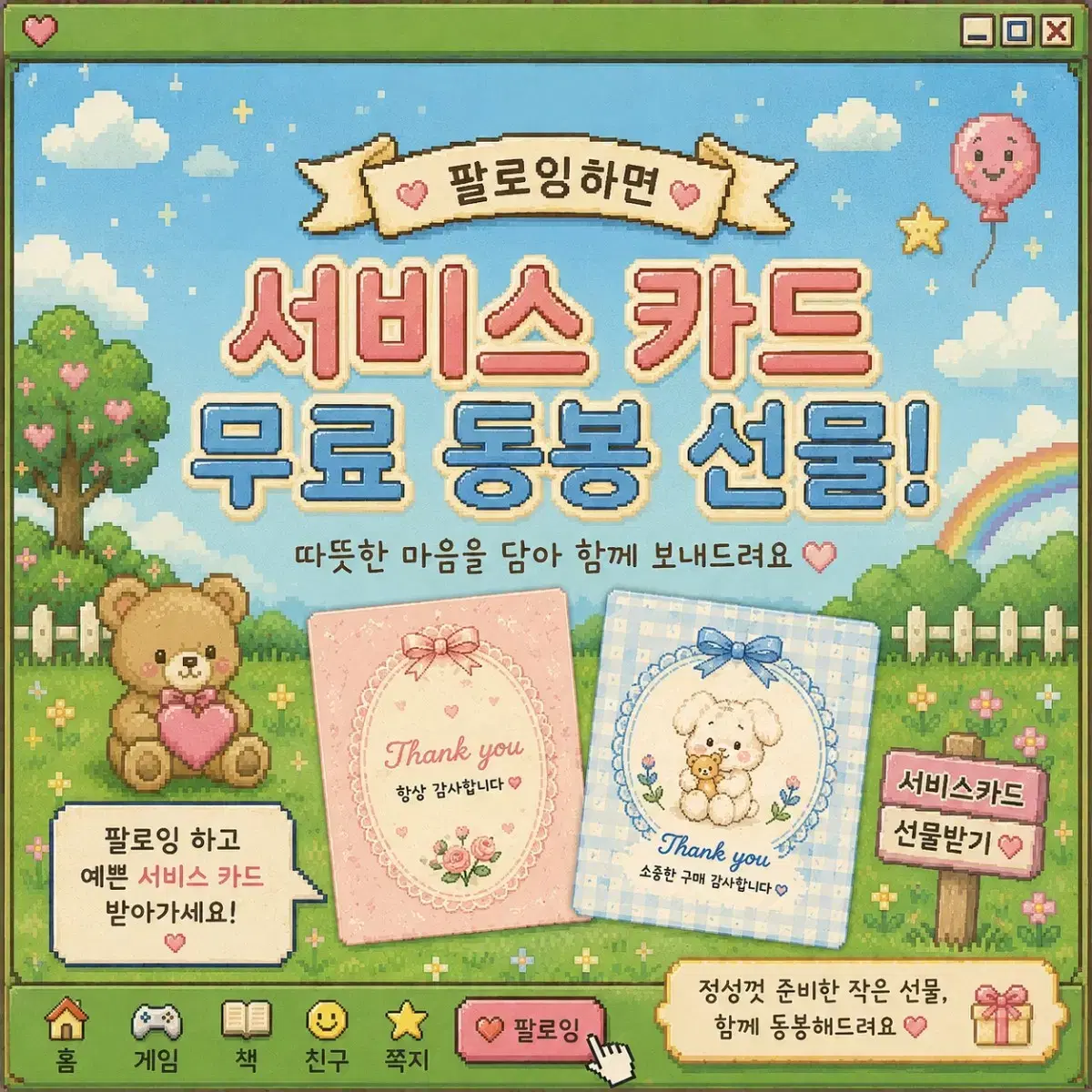 thumbnail-5